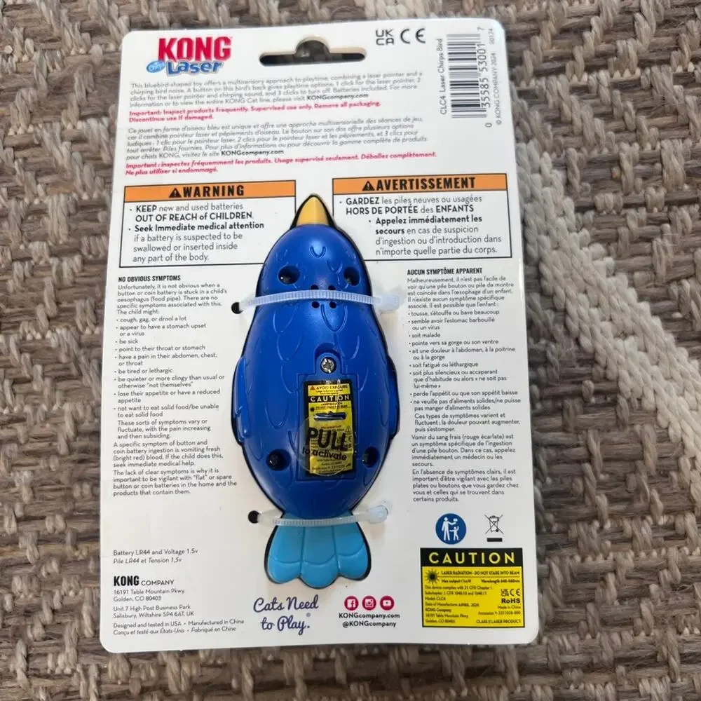 Kong Laser Cat Toy